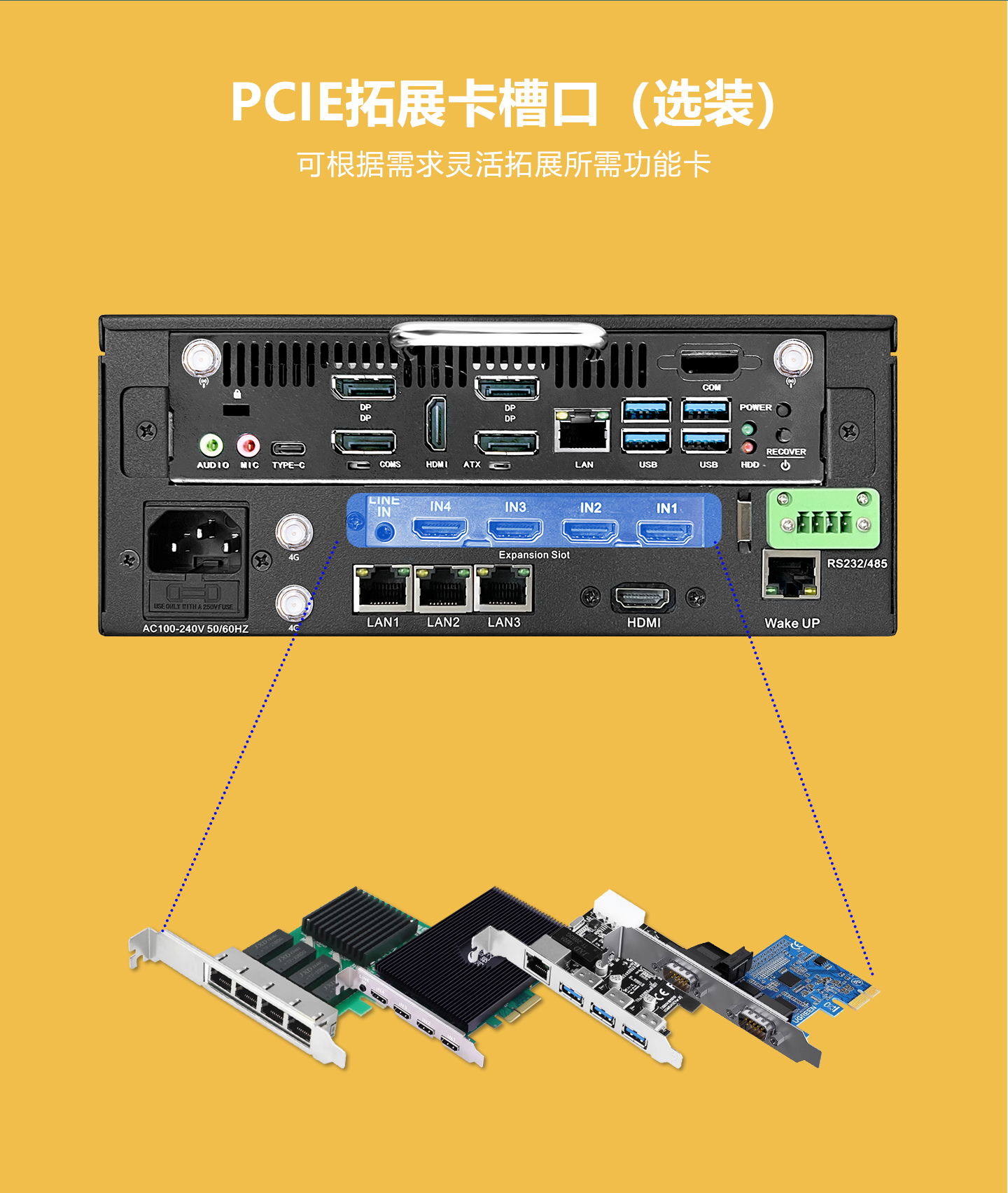 示例图片